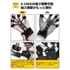PROIRON Finger Trainer - Black