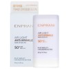 Enprani Air Light Anti-Wrinkle Sun Stick EX 20g/Sun Stick Sun Cream / 엔프라니 에어 라이트 안티링클 선스틱 EX 20g/썬스틱 선크림