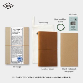 DESIGNPHIL 15193006 Traveler's Notebook, Regular Size, Limited Size, Card Included, Camel