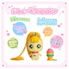 Lyric Glitter Catch! Tinipin Talking Coco Pin, Recommended for Ages
