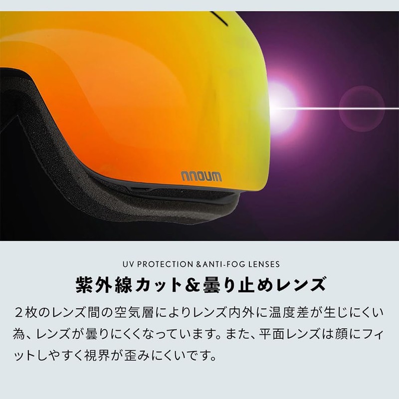 NNOUMU (Noamu) Ski Goggles for Men and Women, Glasses Compatible,