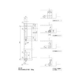 中西 Industrial Inspection Mouth For pibottohinzi TS – ph02b