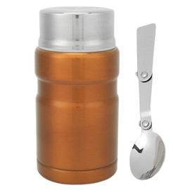 26oz 750ml Insulated Food Container Stainless Steel Thermal Lunch Snack Box Food Jar Brown