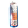 NOS Energy Drink, 24oz Cans - 8 Pack