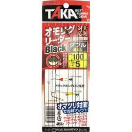 Taka Sangyo A-1007I Omori Leader, Black, Double, 39.4 inches (100 cm)