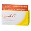 LipoVit VC Recommended by the Drip Therapy Research Association (30