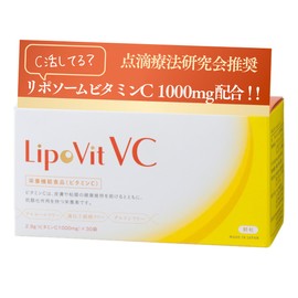 LipoVit VC Recommended by the Drip Therapy Research Association (30 Packets / About 1 Month Supply), Liposome Vitamin C (1,000 mg / 1 Pack), Keep Your Vitamins Clean (Powder/Made in Japan), Vitamin Supplement, Functional Nutritional Food