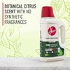 Hoover 64 oz Pure Essentials Hard Floor Cleaner Solution, for