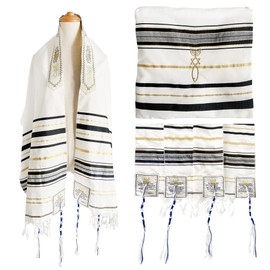 Holy Land Market Messianic Christian Shawl/Tallit - The Messiah Tallit (72 x 22 Inches) (Black)