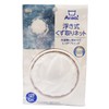 OHE Washing Machine Filter, White, Length 4.3 x Width 7.1