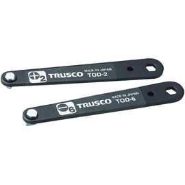 TRUSCO TOD-6 Low-Profile Offset Driver 6