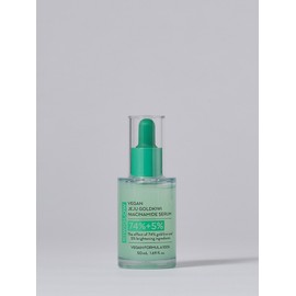 Vegan Jeju Gold Kiwi Niacinamide Wrinkle Improvement Whitening Serum 50mL / 비건 제주 골드키위 나이아신아마이드 주름개선 미백 세럼 50mL