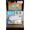 Dry Pet Binchotan Dehumidifying Agent for Futons, Set of 4