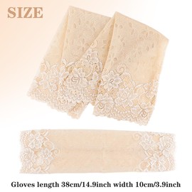 LNQ LUNIQI Lace Arm Warmers with UV Sun Protection for Cycling (Black), khaki, One size