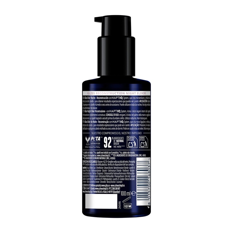 Gliss Night Elixir Split H Mira Hair Mask 100ml