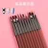 LUYING Nail Set Gel Nail Painting Brushes Acrylic Liquid Square,
