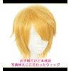 CaseEden 6063 Premium Cool Short Short Yellow Gold Blonde Cosplay