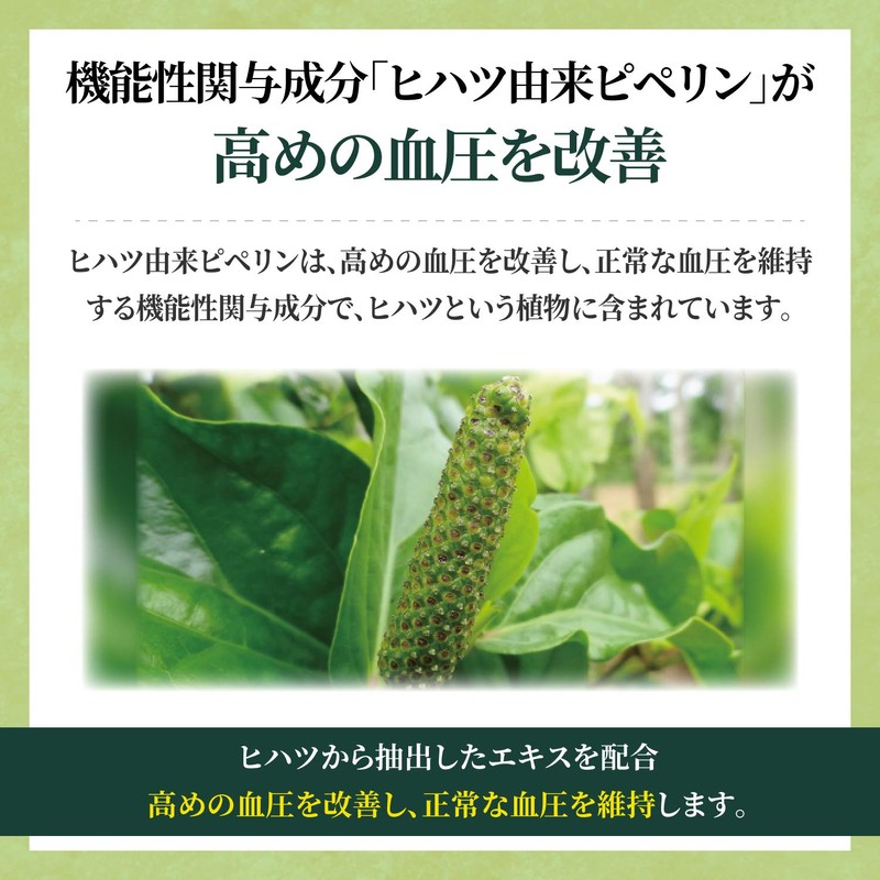 Natural Care Powder Sticks (Hipatsu) 30 Bags