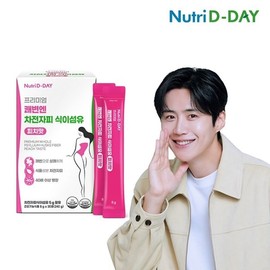 NutriD-Day 뉴트리디데이 프리미엄 쾌변엔 차전자피 식이섬유 30일분 Nutridee Premium Quick Bowel Movement Psyllium Husk Dietary Fiber 30 Days Supply