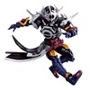 Kamen Rider Zi-O RKF Legend Rider Series Kamen Rider Evol