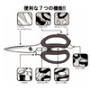 Hasegawa Cutlery Canary Kitchen Scissors EL -210 007658001