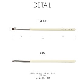 Mustaev Point Coloring Go Won-hye 13 Mini Shadow Brush BNS / 머스테브 포인트 발색 고원혜 13 미니 섀도우 브러쉬 BNS