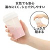 Delicious Fit Protein Shaker White 300ml Small Shaker Bottle Shaker