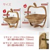 Fuji Boeki 28681 Basket, Accessory Box, Width 10.6 x Depth