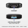 IO Data GV-HUVC/4K USB to HDMI Adapter (4K Compatible), Live