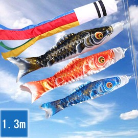 OKBABY Koinobori Koinobori Carp Streamer, 3 Carp, Set of 7, Veranda, Mini, 3.9 ft (1.3 m), Streamer, Tango Festival, Decorative, Garden, First Festival, Children's Day, May 5, Boys