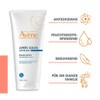 Avene After Sun Repair Lotion – 200ml/6.76oz