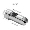 KDSSYFT Shower Hook, Sliding Bar Compatible, 360° Free Rotation, Easy
