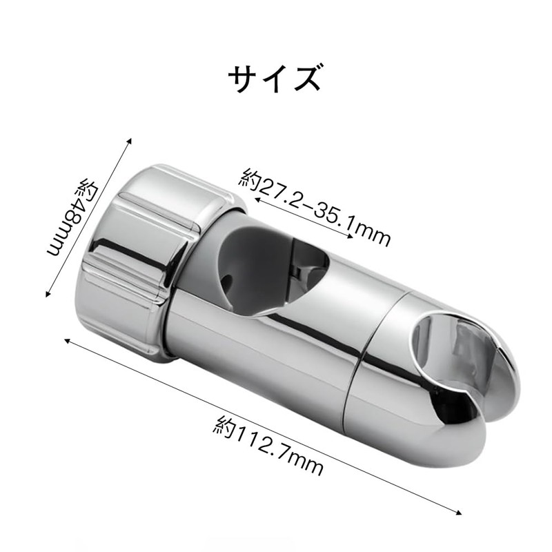 KDSSYFT Shower Hook, Sliding Bar Compatible, 360° Free Rotation, Easy