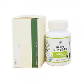 Hunine Gujippong Gujippong Enzyme Extract Pills 60 tablets / 휴나인 꾸지뽕 구지뽕 효소 추출물 환 알약 60정