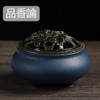 Round Incense Burner with Ceramic Lid, Fire Retardant Cotton and