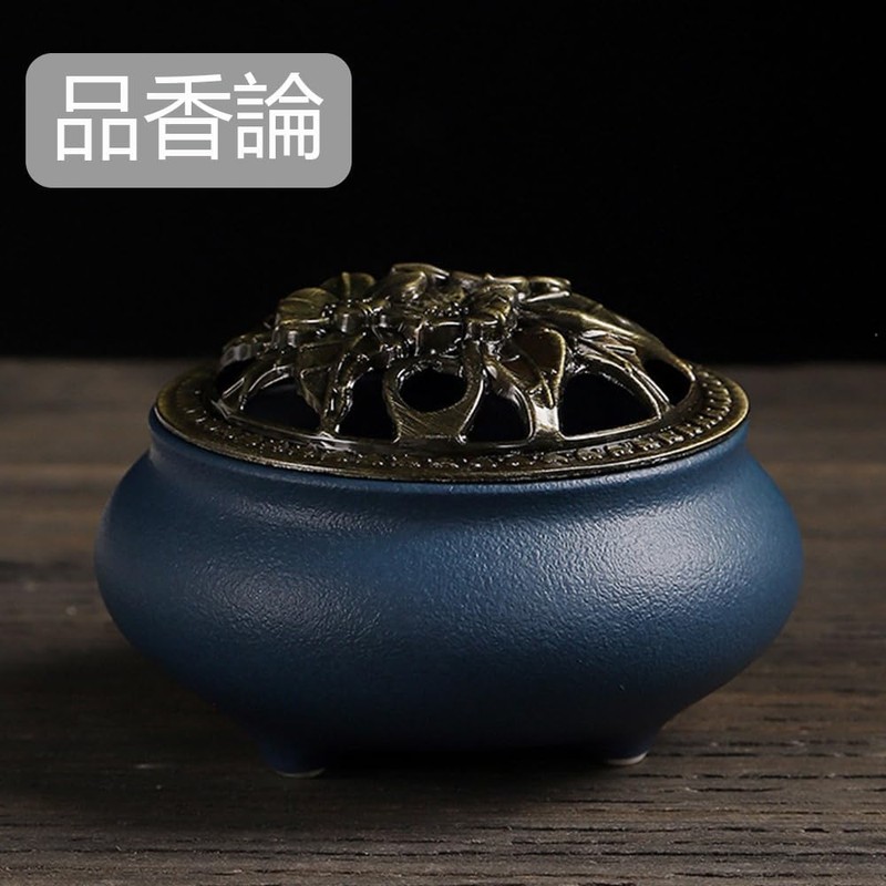 Round Incense Burner with Ceramic Lid, Fire Retardant Cotton and