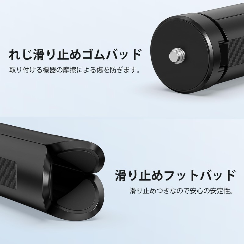 VRIG Mini Tripod, Camera Tripod, Tabletop Tripod, Mini with 1/4
