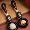 흑단 연꽃 팬던트 열쇠고리 (WFIEP4S) Ebony Lotus Pendant Key Ring (WFIEP4S)