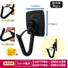 Watanabe Industry OH-16 Super Strong Double Sided Tape Hooks for