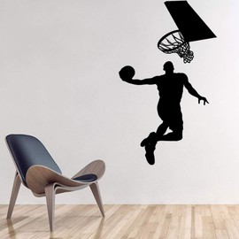 BooDecal Vinyl Basketball Players Slam Dunk Silhouette with Basketball and Basketry Wall Decals Stickers Murals for Basketball Fatheads Kids Teens Boys Rooms 16 Inches x 27.5 Inches