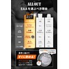 ALLOUT EAA 17.6 oz (500 g), Formulated with 9 Essential