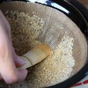 Nihonbashi Kiya Kisakiyori Bamboo Mortar Grater Made in Japan