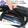 Anello Grande GHM0556 motte Shoulder Bag, GY