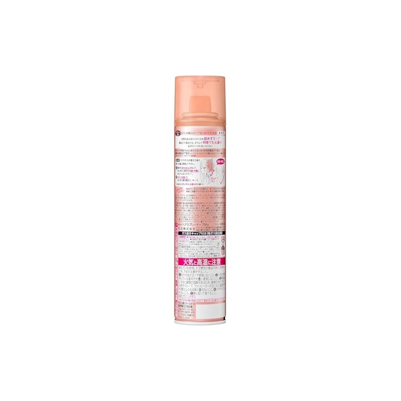 [Bulk Purchase] Cape for Gathering Style Unscented 4.9 oz (140