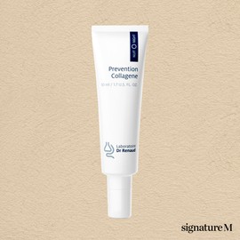 LEBON Rebon Dr. Renault Prevention Collagen Cream 50ml / 르본 닥터르노 프리벤션 콜라겐 크림 50ml