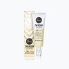SUNTIQUE I'm Vegan Sun Serum SPF50+/PA++++ 1.52oz / 45ml Vegan Beauty K-Beauty