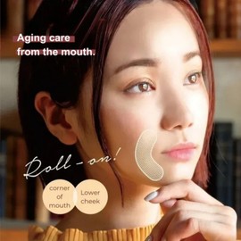 HURRY HARRY Premium Roll-on Essence - 10ml