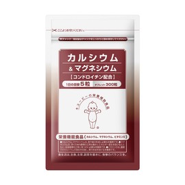 キユーピー カルシウム＆マグネシウム【コンドロイチン配合】お徳用 60日分 キユーピー独自の原料 卵殻カルシウム配合