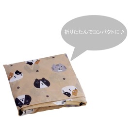 Ken Onishi AEC-1000 Abeille Eco Bag, Beige, Cat