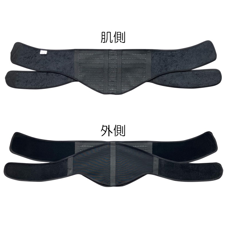 Taketora [Waist Supporter] Run Back Fit, L Size